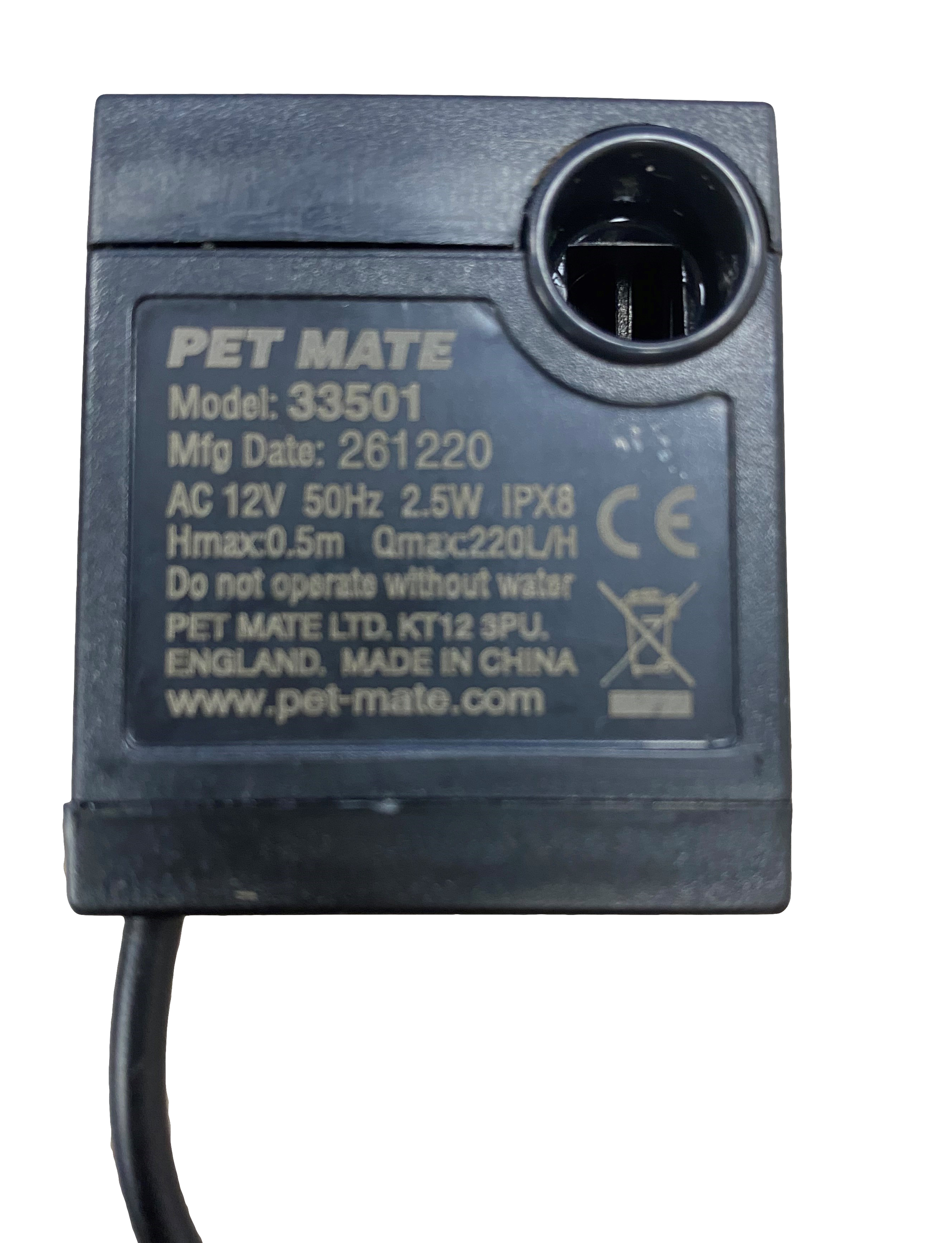 Replacement Pump: Cat Mate and Dog Mate Pet Fountain (354)
