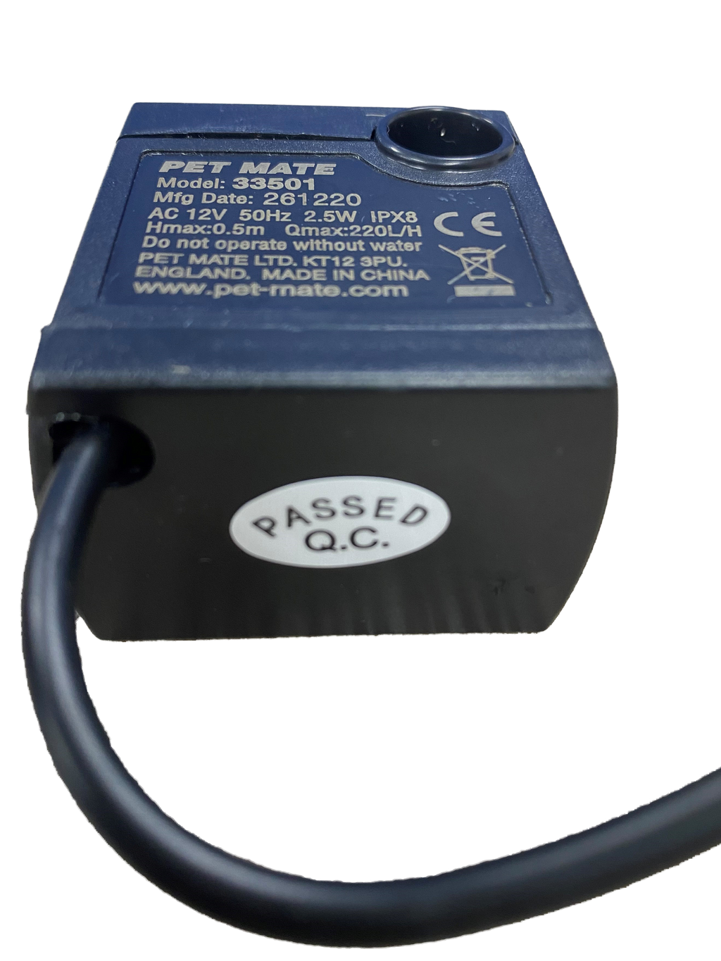 Petmate online fountain pump