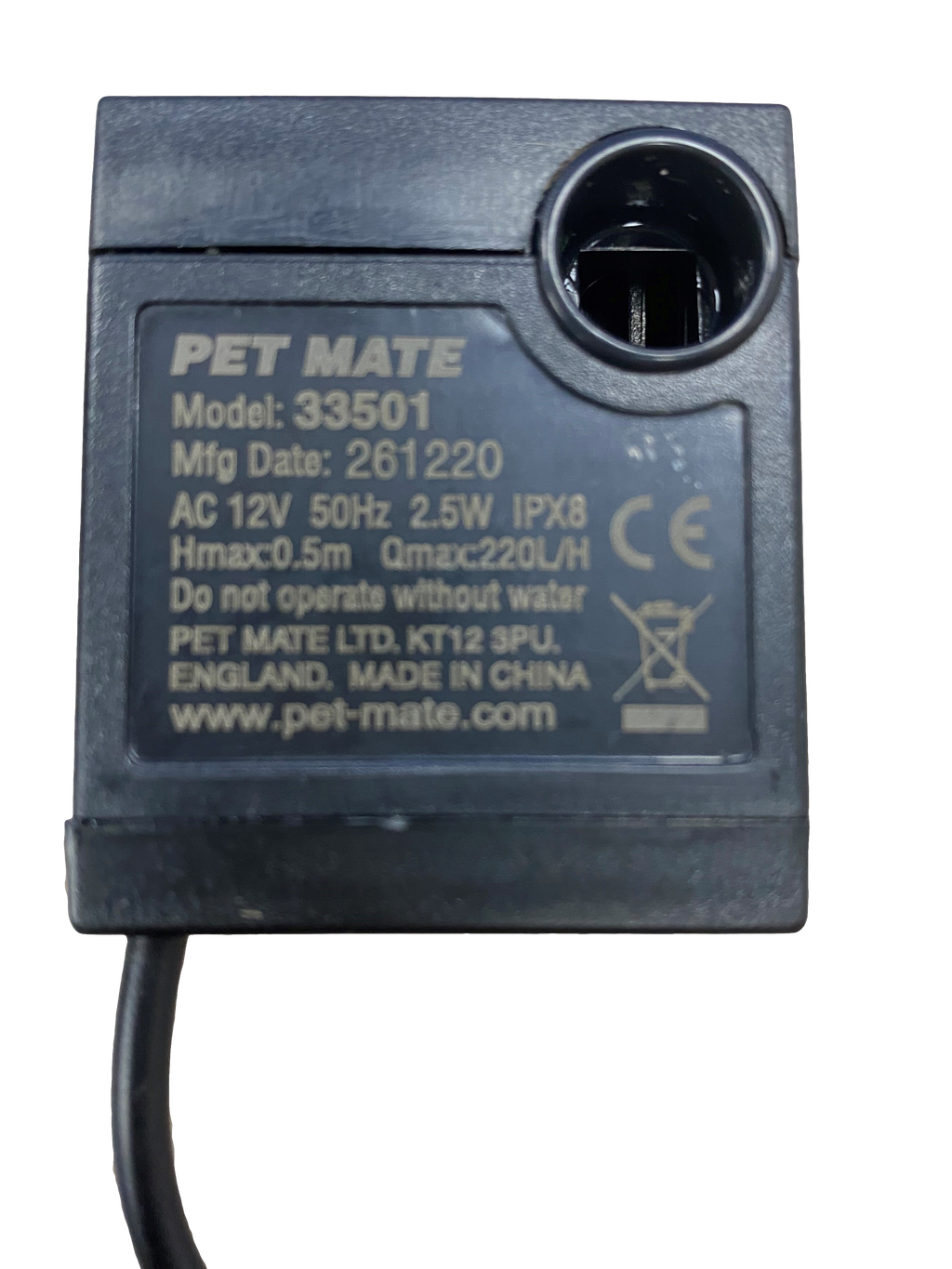 Cat mate deals pet fountain pump