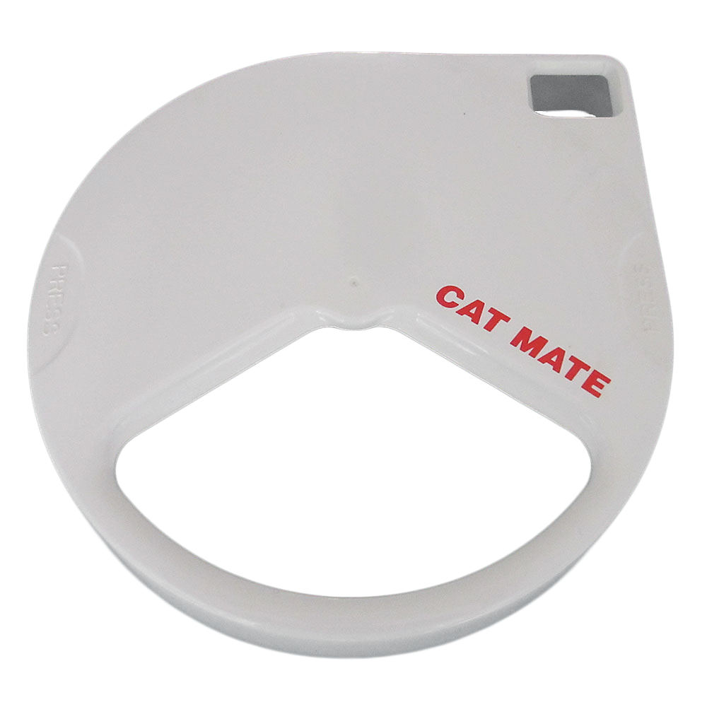 Replacement Lid: Cat Mate Three-meal Automatic Pet Feeder (943)